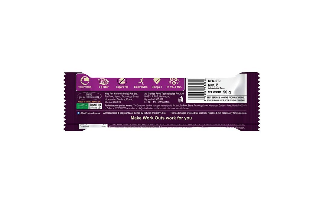 Ritebite Work-Out Choco Almond- Sugar Free   Pack  50 grams